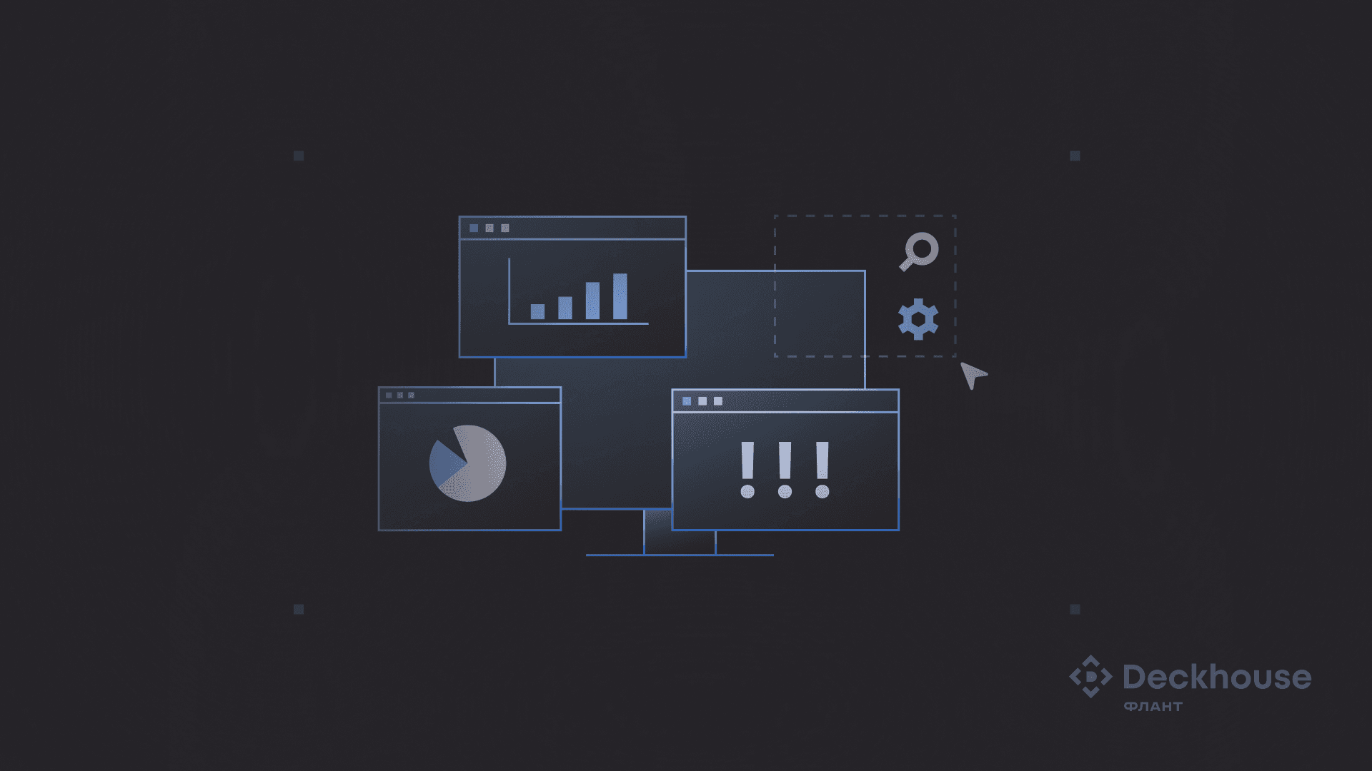 От алерта к причине за 10 минут: как ускорить диагностику инцидентов с Deckhouse Observability Platform