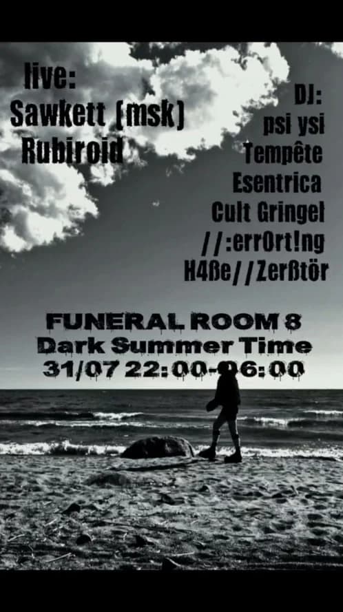 FUNERAL ROOM №8