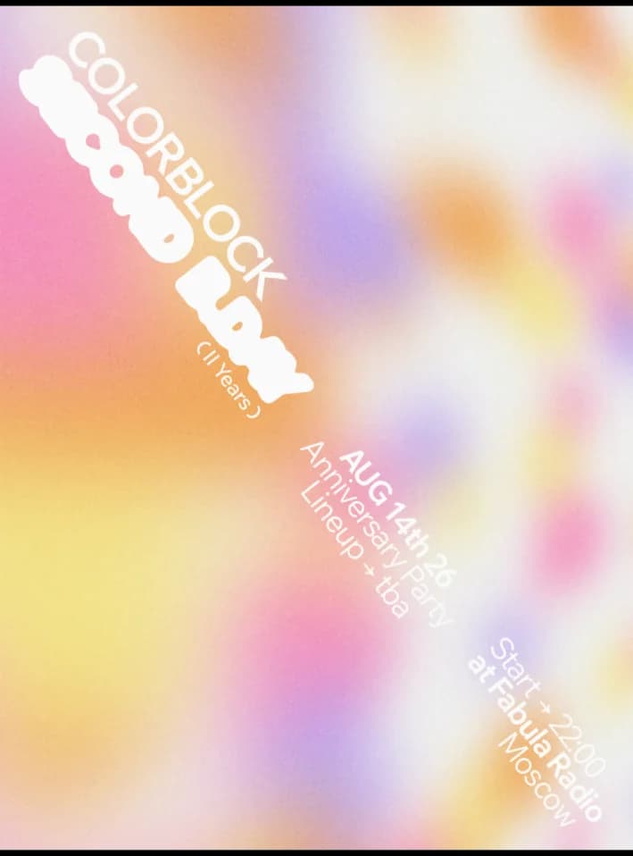 COLORBLOCK SECOND BIRTHDAY