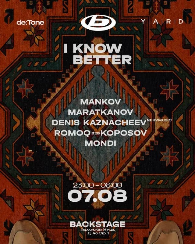 I know better