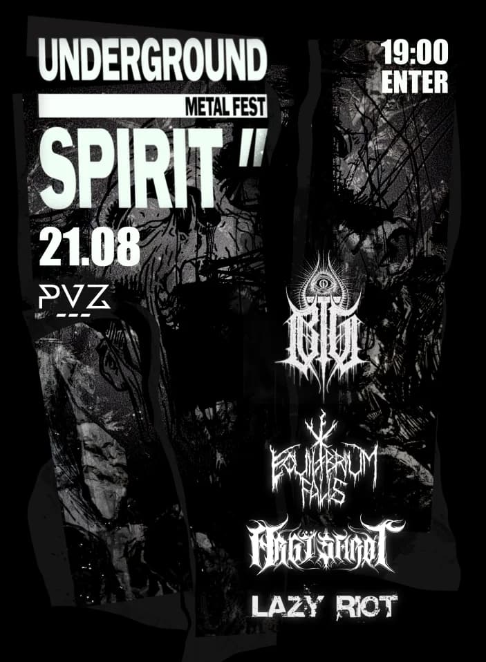 UNDERGROUND SPIRIT