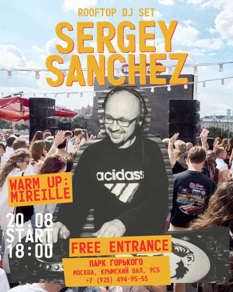 Sergey Sanchez