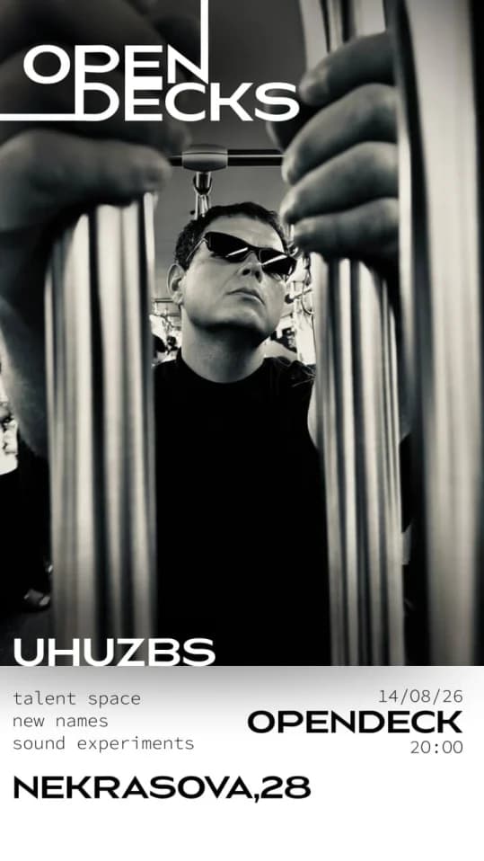 Uhuzbs