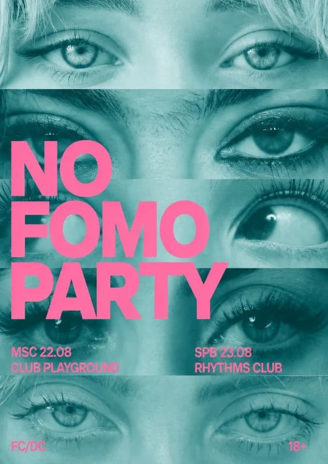 NO FOMO PARTY