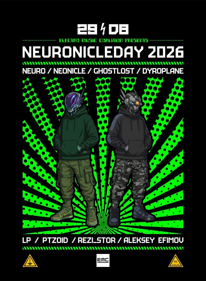 29.08 / NEURONICLEDAY 2026 / M4