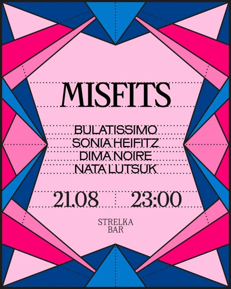 MISFITS