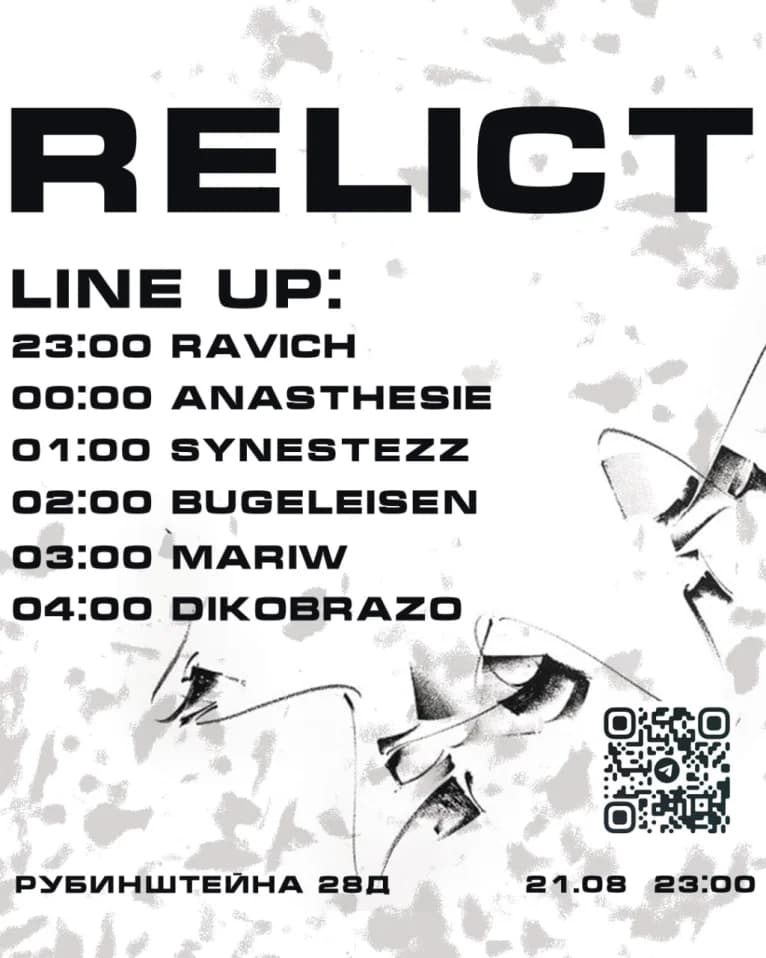 RELICT 002