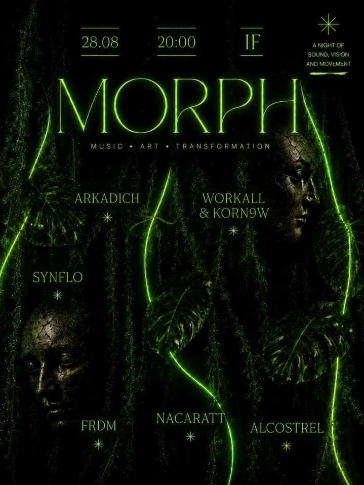 MORPH