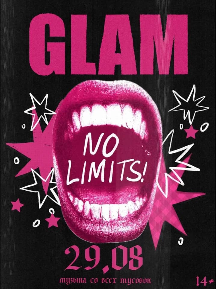 GLAM!NO LIMITS