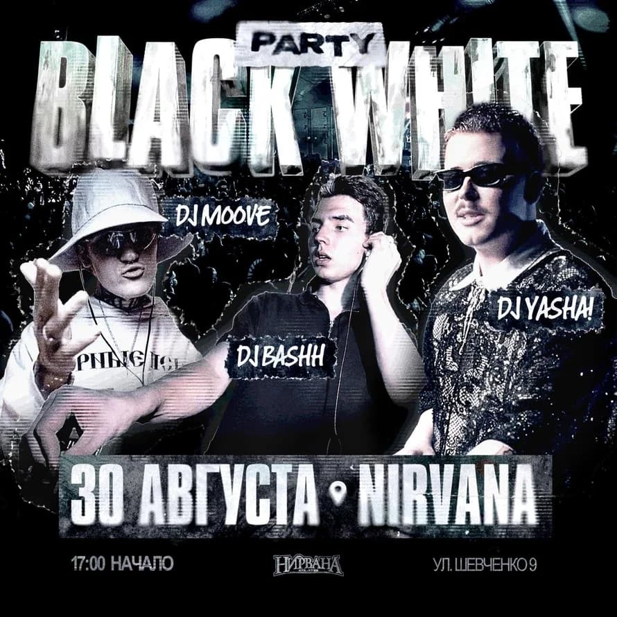 BLACK WHITE PARTY