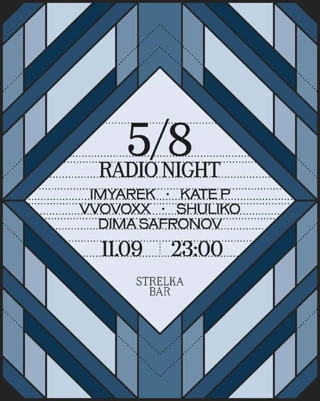 RADIO 5/8