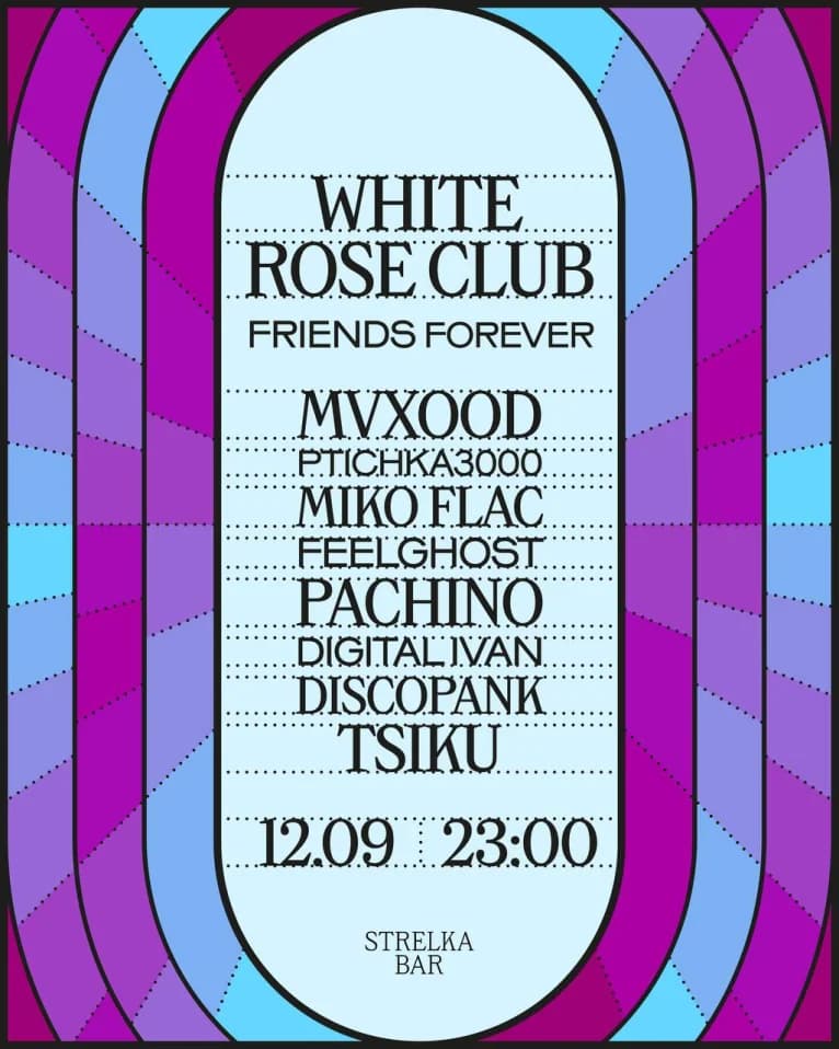 WHITE ROSE CLUB