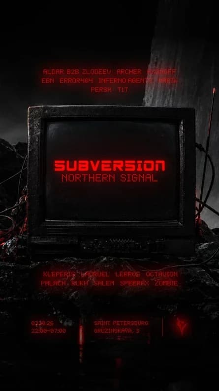 SUBVERSION: NORTHERN SIGNAL