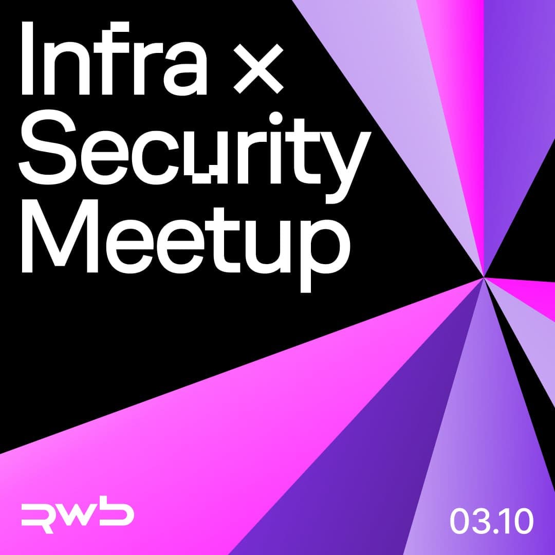 Infra x Security