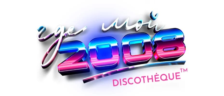 ГДЕ МОЙ 2008? @TREFF8