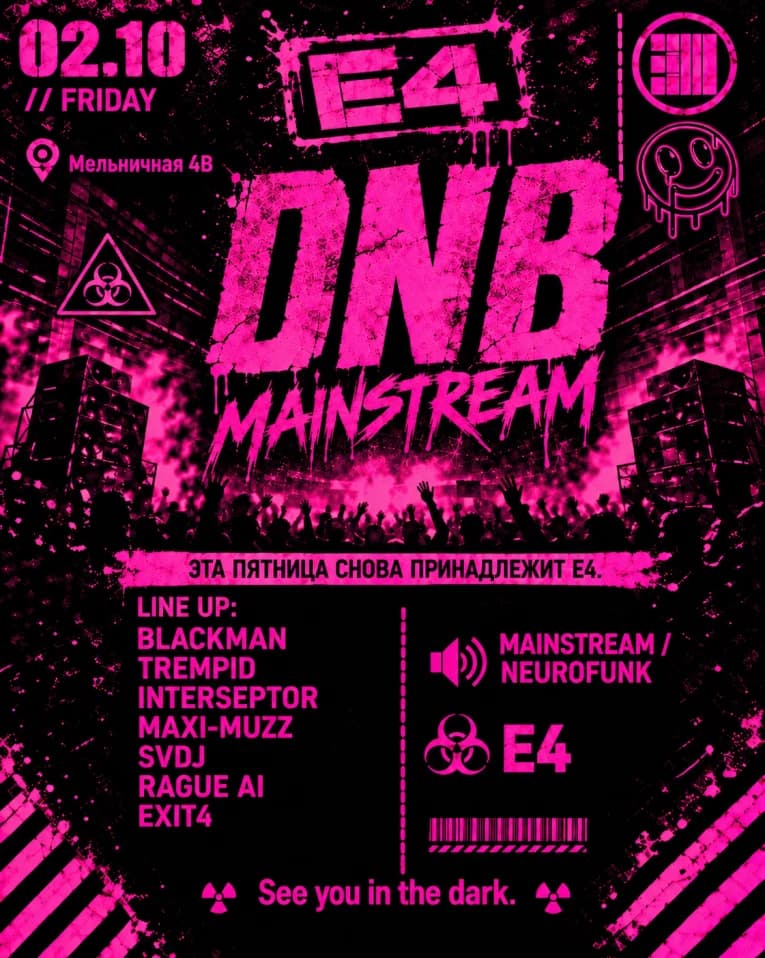 E4 DNB MAINSTREAM