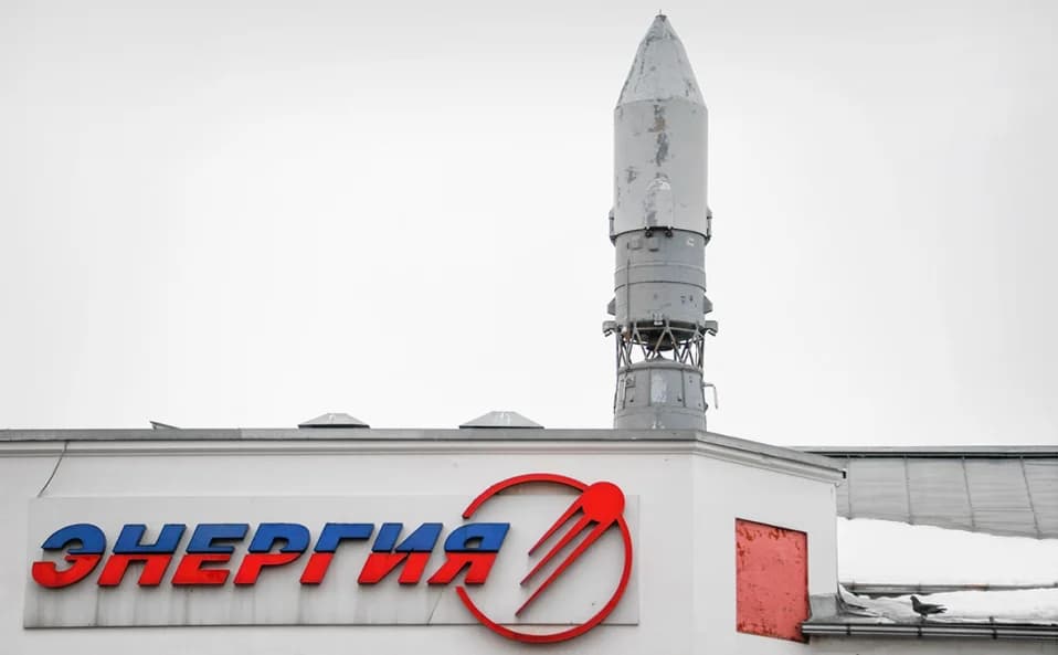 Космос начинается здесь. Экскурсия на РКК Энергия