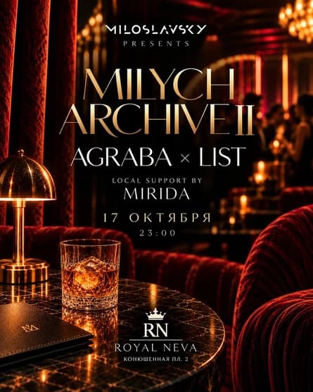 MILYCH ARCHIVE II