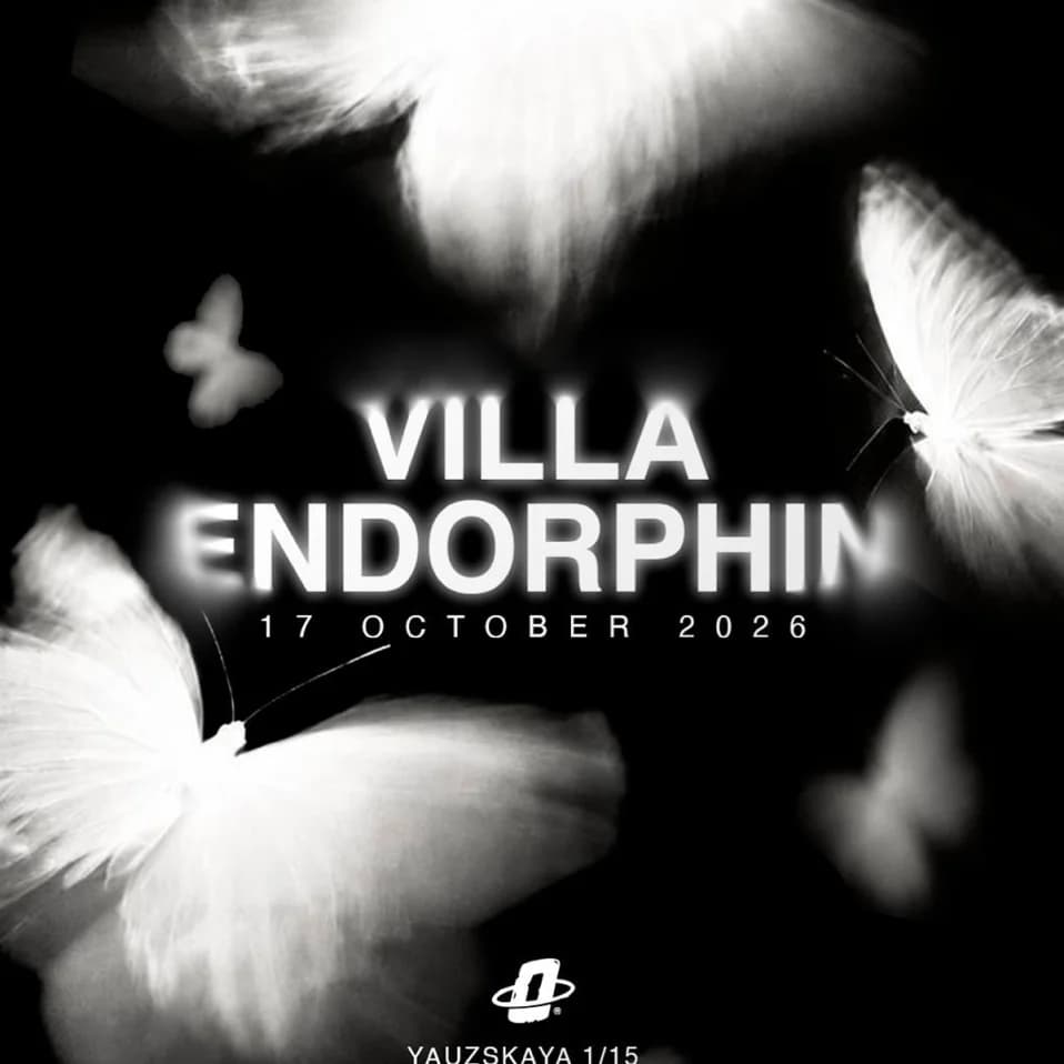 VILLA ENDORPHIN