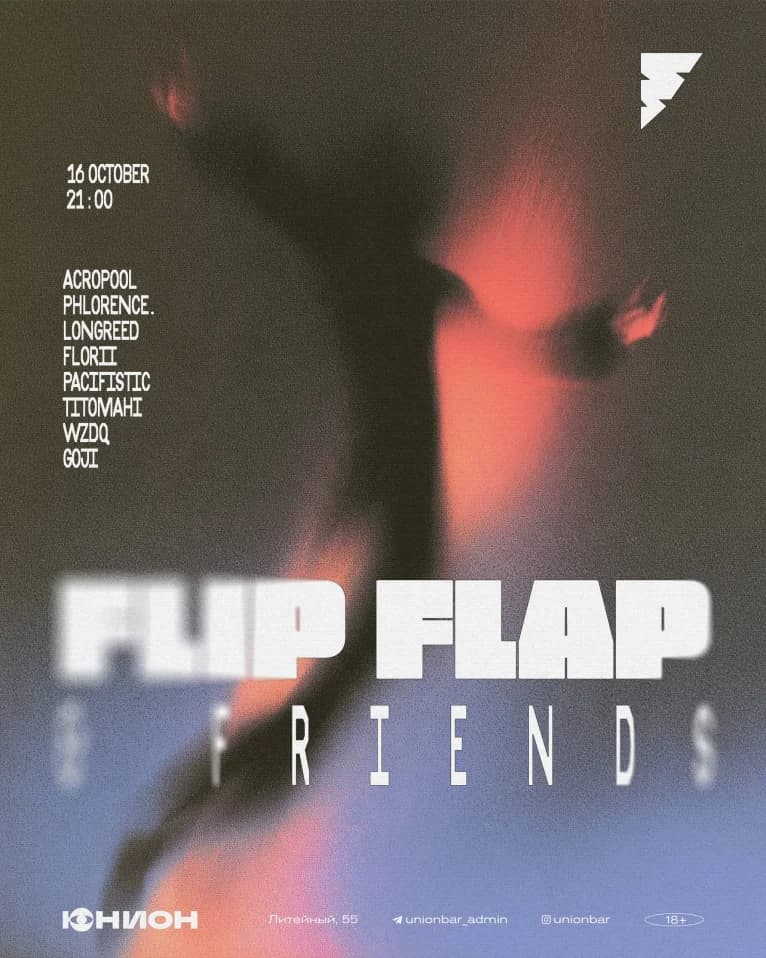 FLIP FLAP & FRIENDS