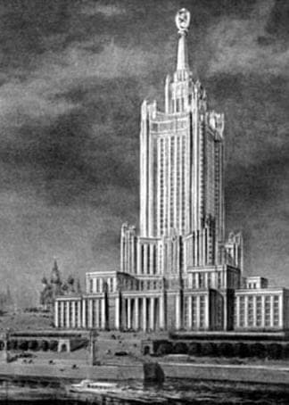 Нереализованные проекты Москвы ХХ века
