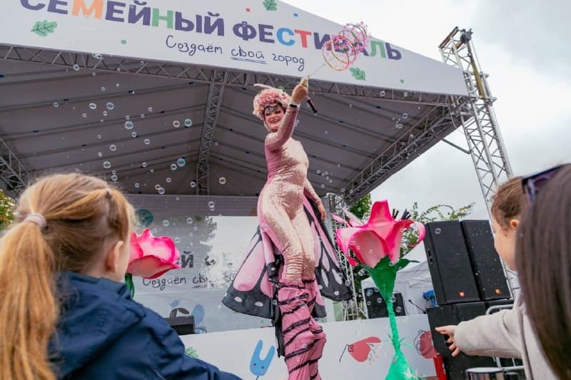 Большой семейный фестиваль
