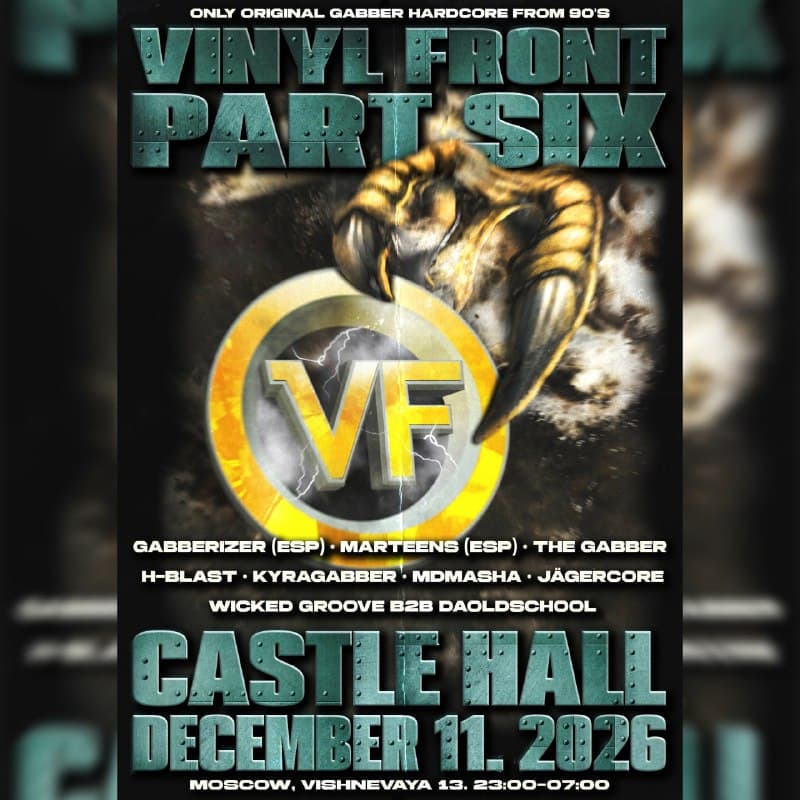Vinyl Front #6