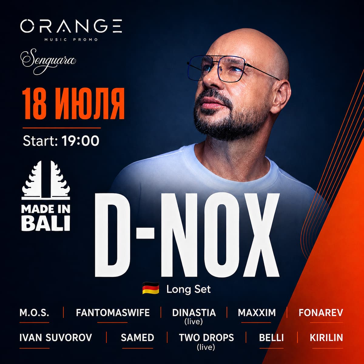 D-NOX by ORANGE @ Made in Bali