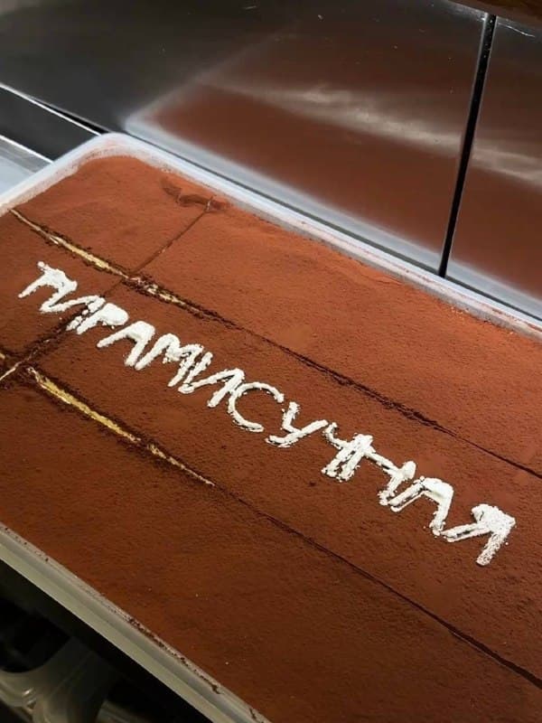 Последний тирамису с балкона