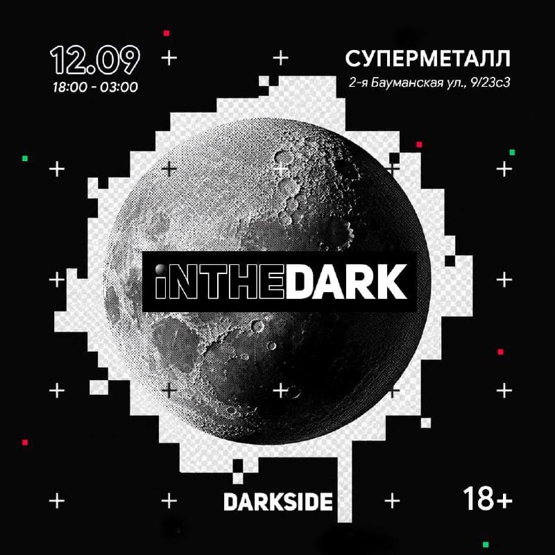 DARKSIDE