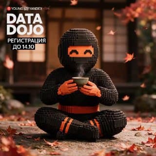 Data Dojo