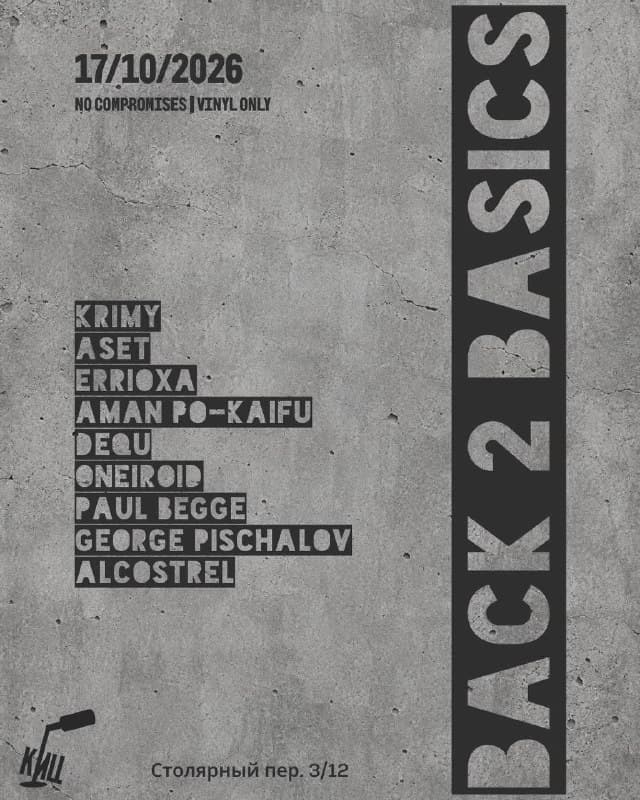 Back2Basics